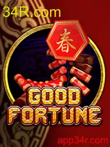 GoodFortune